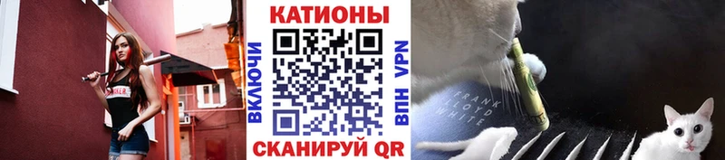 Виды наркотиков купить Осташков ГАШИШ  Альфа ПВП  Меф  Метамфетамин  Кокаин 