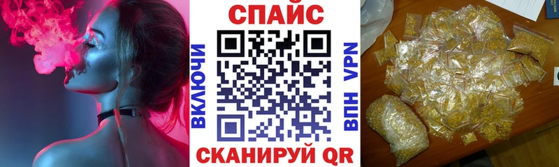 БУТИРАТ BDO  цена наркотик  Осташков 