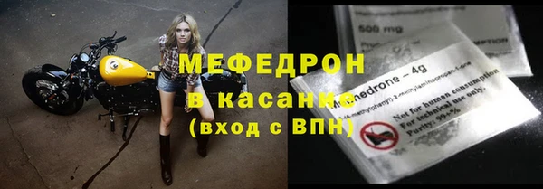 ГАЛЛЮЦИНОГЕННЫЕ ГРИБЫ Аркадак