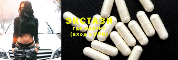 ГАЛЛЮЦИНОГЕННЫЕ ГРИБЫ Аркадак