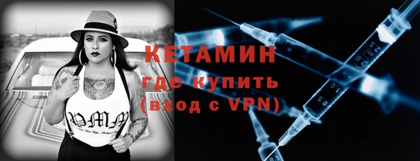 хмурый Рославль