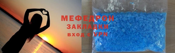 ГАЛЛЮЦИНОГЕННЫЕ ГРИБЫ Аркадак