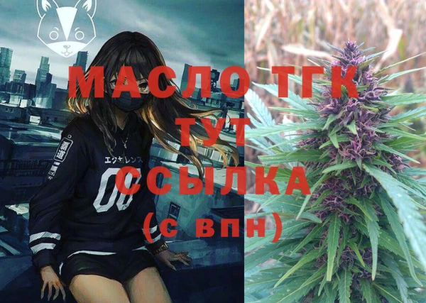 ECSTASY Ростов