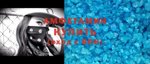 стаф Россошь