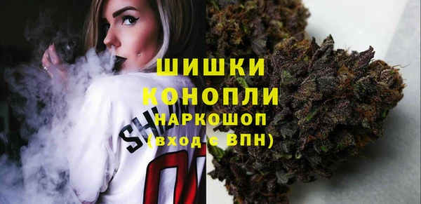 ECSTASY Ростов