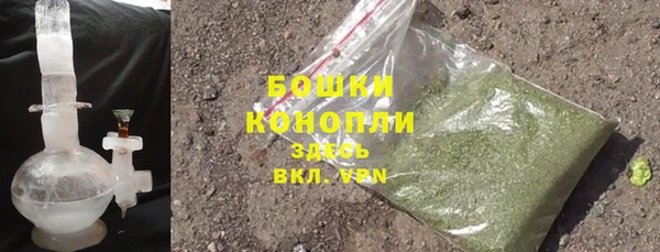амф Армянск