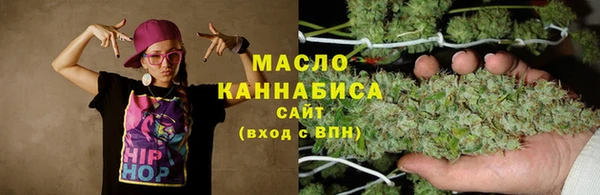 стаф Россошь