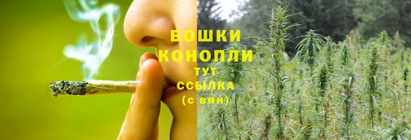 MDMA Арсеньев