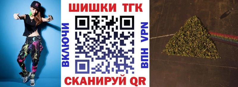 darknet официальный сайт  Осташков  Конопля семена 